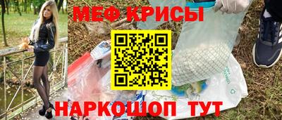 а пвп мука Бузулук