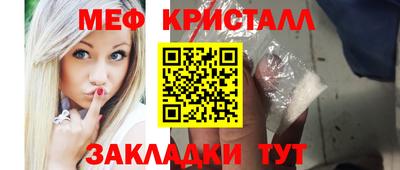 а пвп мука Бузулук