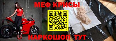 тгк Будённовск