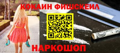 а пвп мука Бузулук