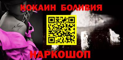 а пвп мука Бугуруслан