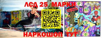 тгк Будённовск