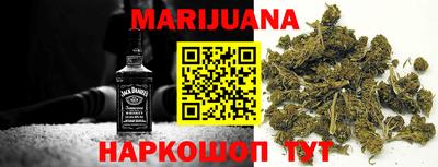 а пвп мука Бугуруслан