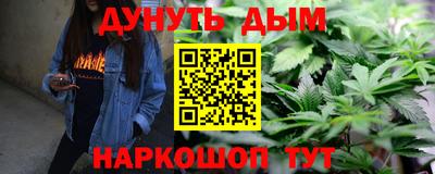 а пвп мука Бузулук