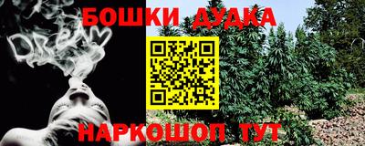 а пвп мука Бугуруслан