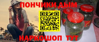 тгк Будённовск