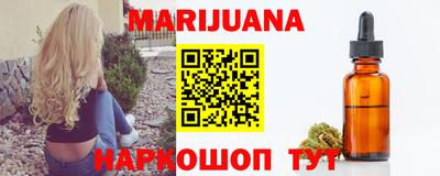 а пвп мука Бугуруслан