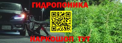 а пвп мука Бугуруслан