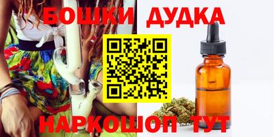 а пвп мука Бугуруслан