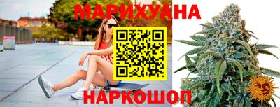 а пвп мука Бугуруслан