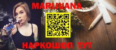 а пвп мука Бузулук