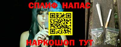 а пвп мука Бугуруслан
