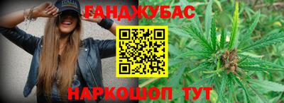 а пвп мука Бугуруслан