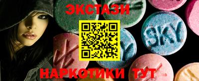 а пвп мука Бузулук