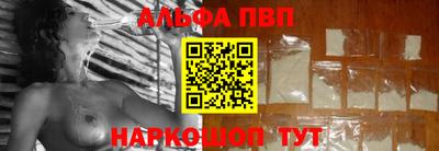 тгк Будённовск