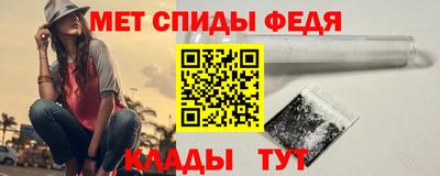 а пвп мука Бузулук