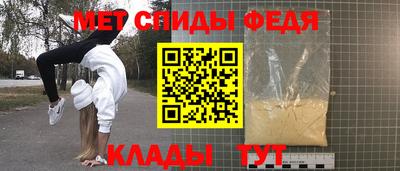 а пвп мука Бузулук