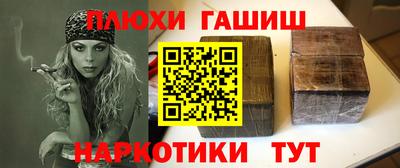 а пвп мука Бугуруслан