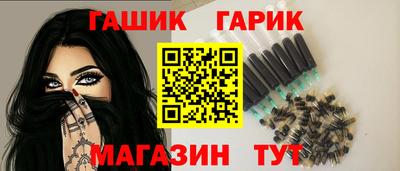 тгк Будённовск