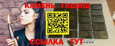 а пвп мука Бузулук