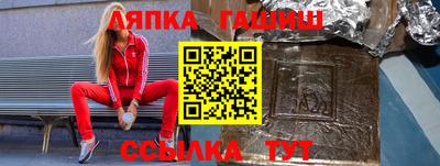 а пвп мука Бузулук