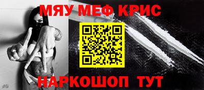 а пвп мука Бузулук